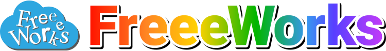 クラウドソーシング FreeeWorks